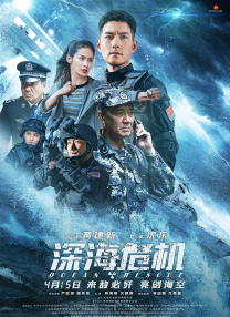 国产一区不卡